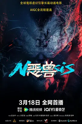 午夜小视频啪啪福利在线观看